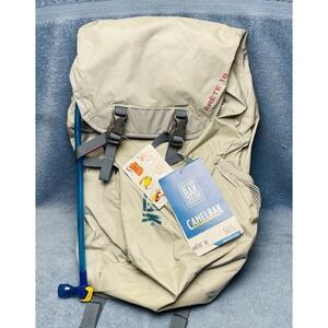 CamelBak Arete 18 Hydration Backpack Silver/Tapestry NEW NWT
